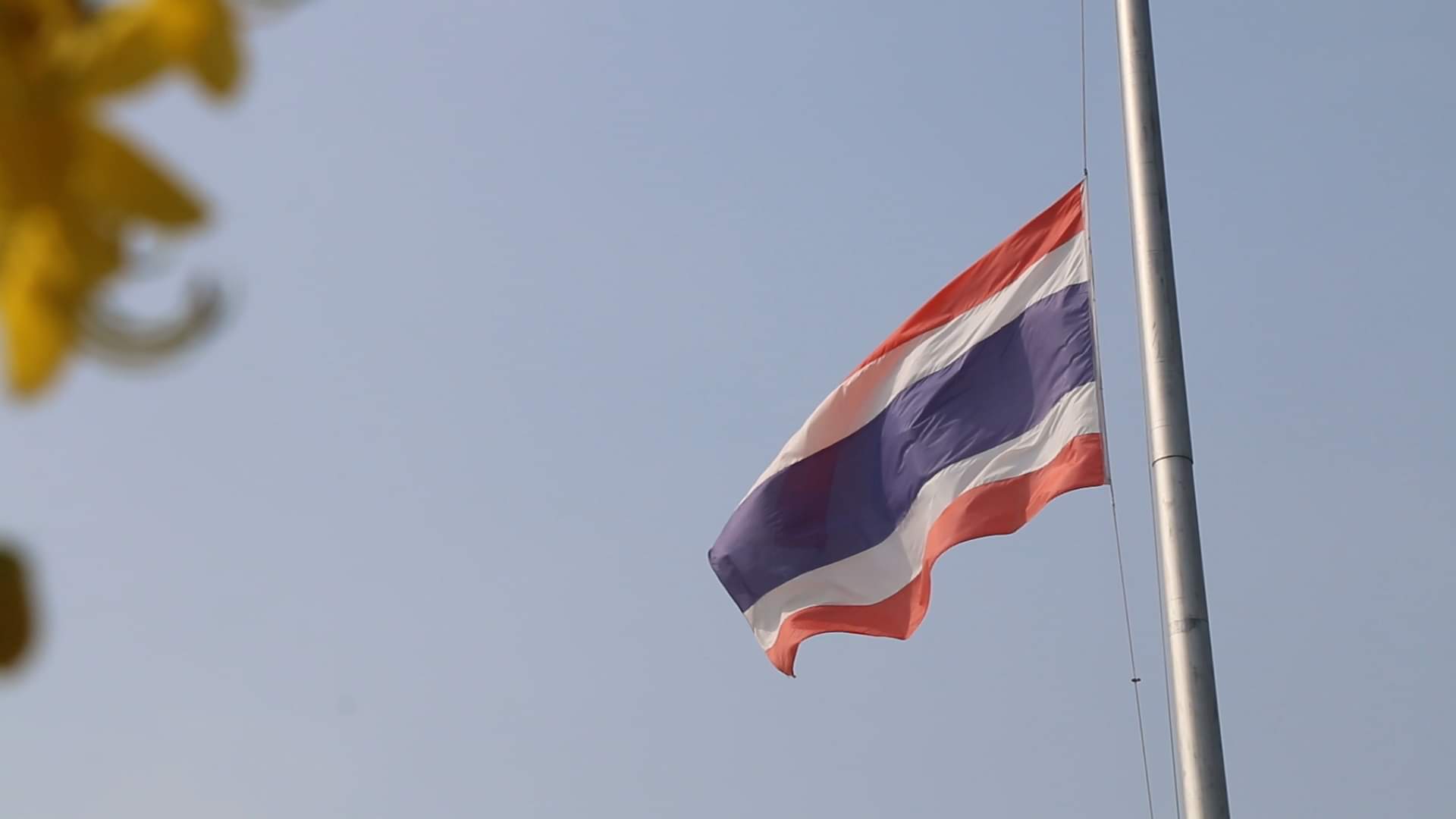 ขอนแก่นลดธงครึ่งเสาร่วมไว้อาลัย 'ปธน.แทนซาเนีย' ถึงแก่อสัญกรรม