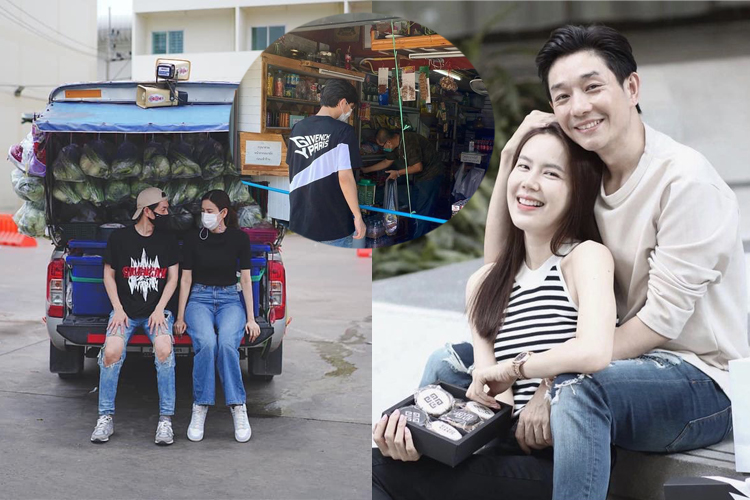 ช่วย 2 ต่อ บอย เจี๊ยบ เหมาร้านขายของชำ นำไปช่วยเหลือชุมชนที่เดือดร้อนจากโควิด