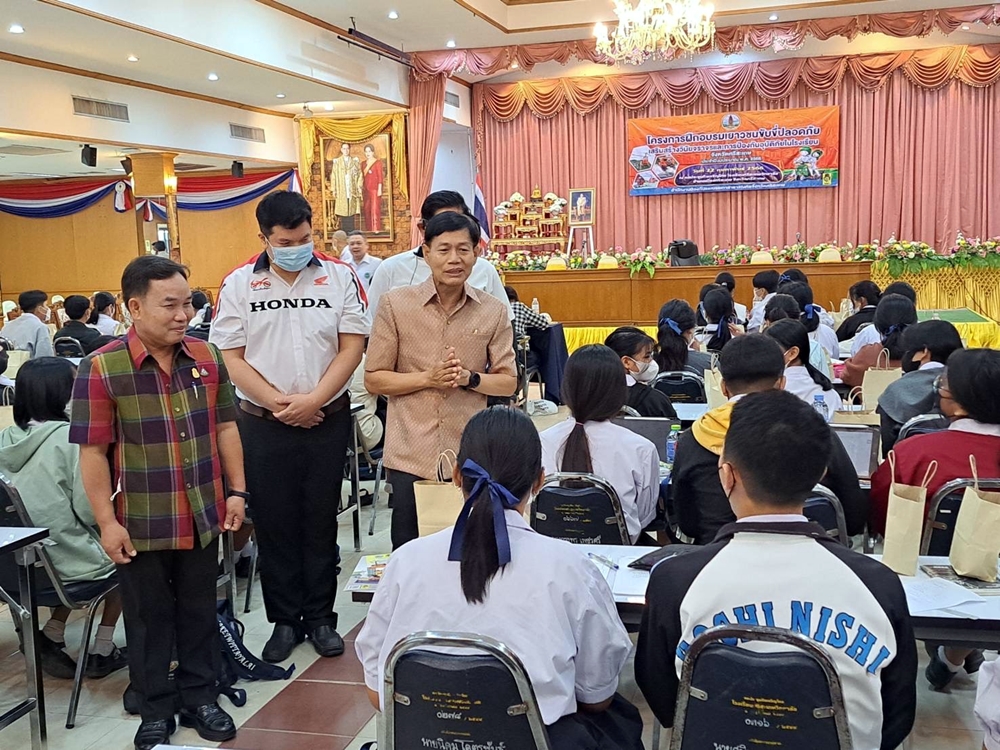 ผู้ว่าฯศรีสะเกษ เปิดอบรมเยาวชนขับขี่ปลอดภัยสร้างวินัยจราจรป้องกันอุบัติภัยในโรงเรียน รุ่นที่ 2 