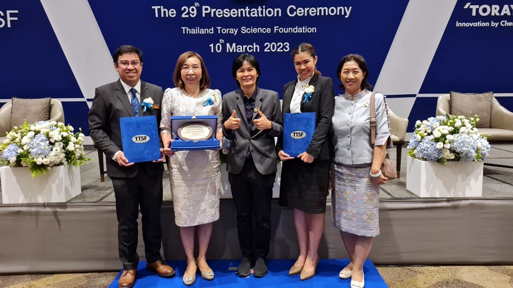 นักวิจัย ม.ขอนแก่น คว้ารางวัล-เงินทุนมูลนิธิโทเรเพื่อการส่งเสริมวิทยาศาสตร์ประเทศไทย ครั้งที่ 29