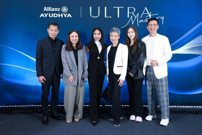 อลิอันซ์ อยุธยา ประกันชีวิต จัดงาน “ULTRA Mastery” เปิดมุมมองใหม่ด้านการวางแผนความมั่งคั่ง 
