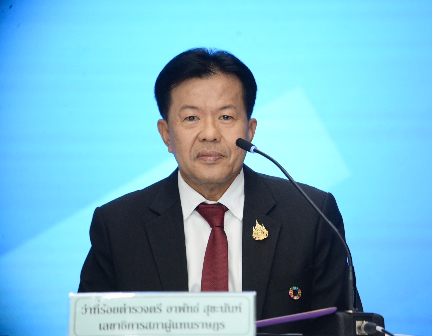 “เลขาฯสภาฯ” เผย สภาฯต้องลงมติอนุญาตหรือไม่ แม้ “ปูอัด” จะมอบตัวกับเจ้าหน้าที่ตำรวจ