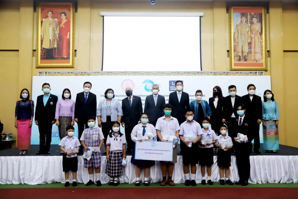 สธค.-เคาน์เตอร์เซอร์วิส จับมือเปิดจำหน่ายทรัพย์หลุดจำนำออนไลน์