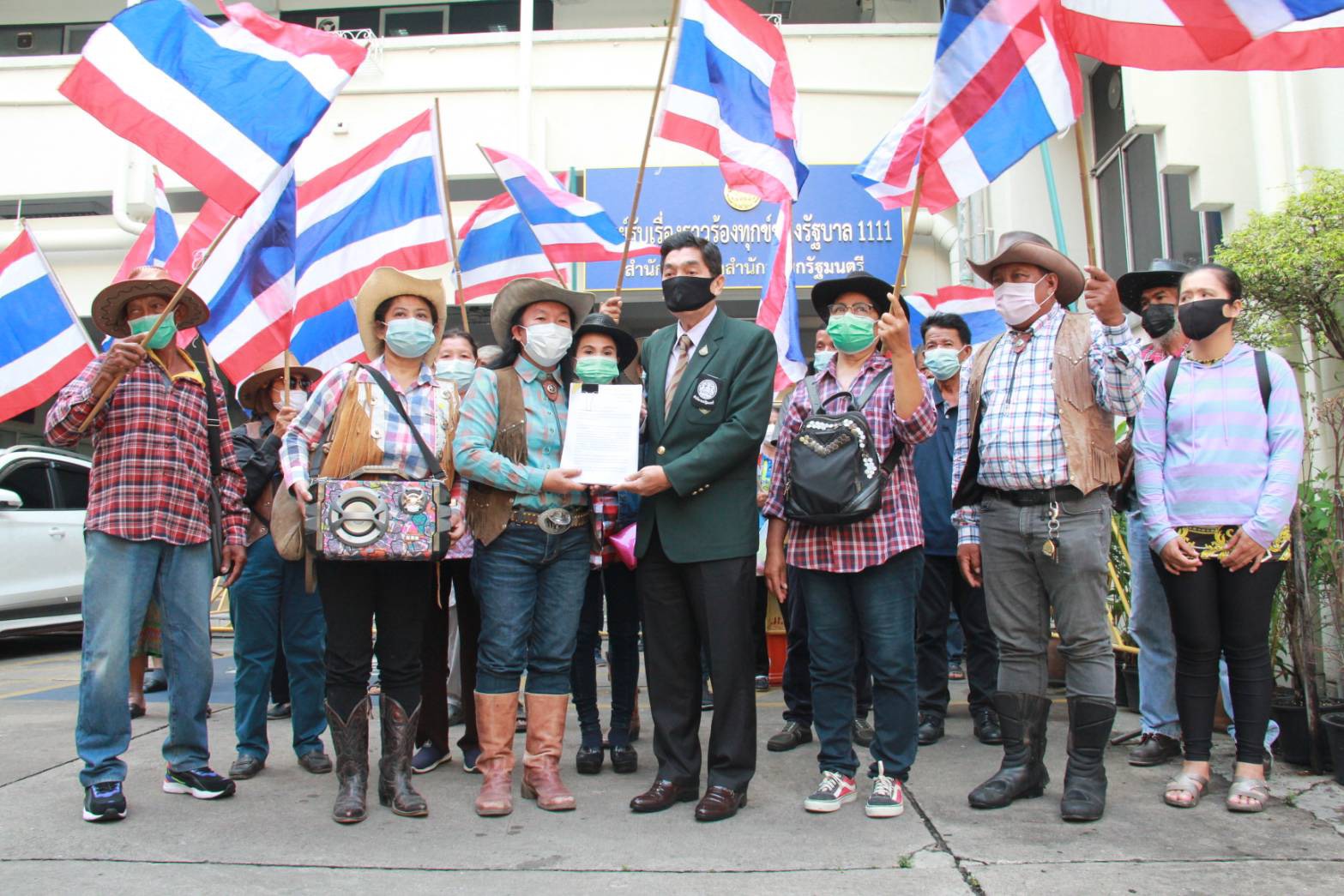 ร้องผู้ตรวจการแผ่นดินเพิ่ม  กรณีออกอาชญาบัตรพิเศษให้บริษัททำเหมืองทอง ทับลงบนที่ดิน สปก.