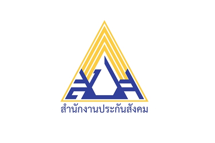 "บอร์ดประกันสังคม" อนุมัติปรับสูตรคำนวณบำนาญชราภาพ ม.33-39 ได้เงินเกษียณเพิ่ม 