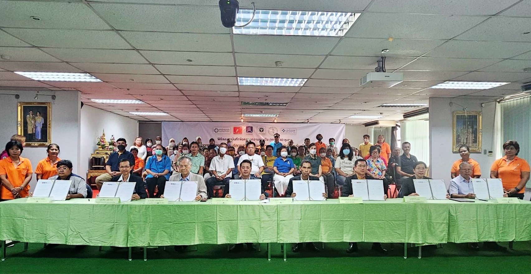 มูลนิธิสถาบันวิจัยและปฏิบัติการสังคม MOU  60 ชุมชน กทม. มุ่งพัฒนานวัตกรรมระบบสุขภาพ สร้าง “ปฐมภูมิชุมชน” ยั่งยืน 