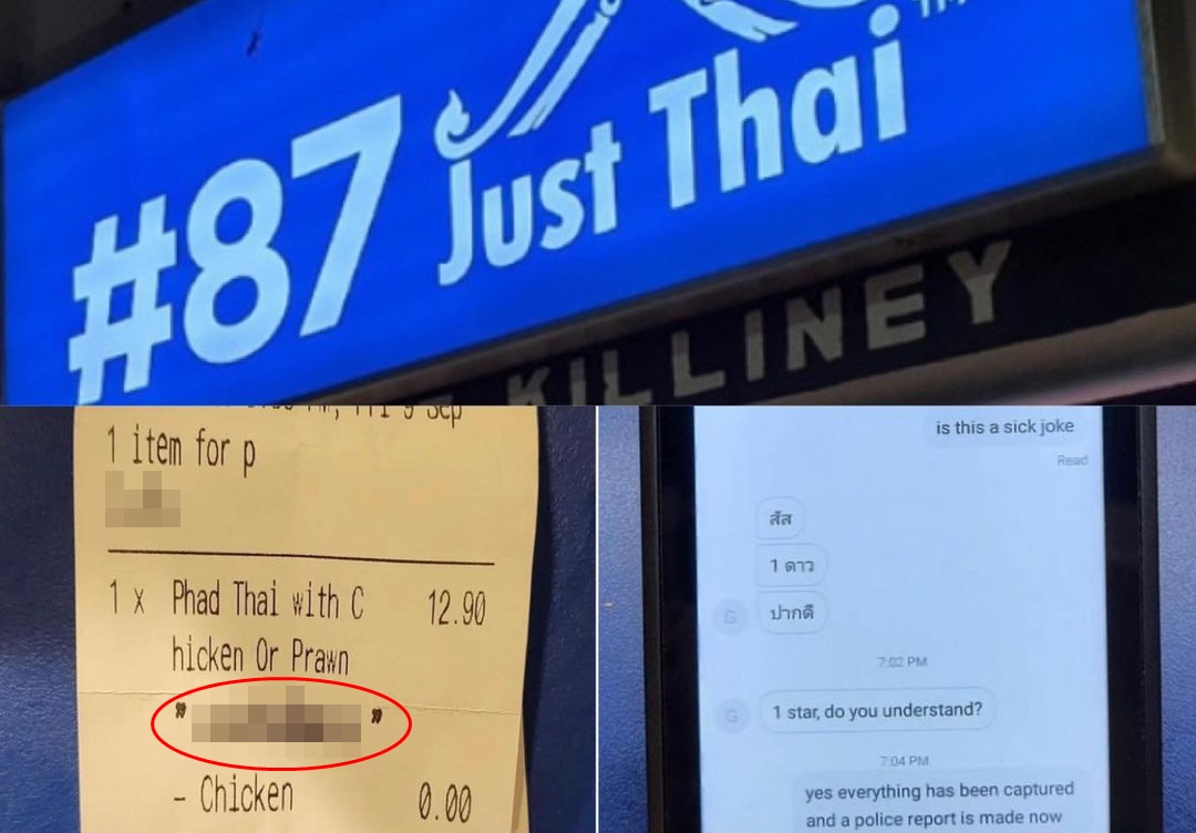 เดือด! "ร้านอาหารไทย" ในสิงคโปร์แจ้งจับลูกค้าด่าหยาบภาษาไทย