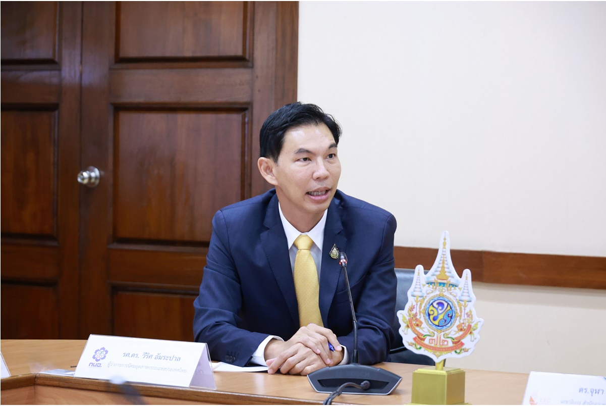 กนอ.ผนึก 6 หน่วยงานรัฐ ขับเคลื่อนโครงการ “ปลุกพลังนิคมอุตสาหกรรม ร่วมต้านภัยยาเสพติด”