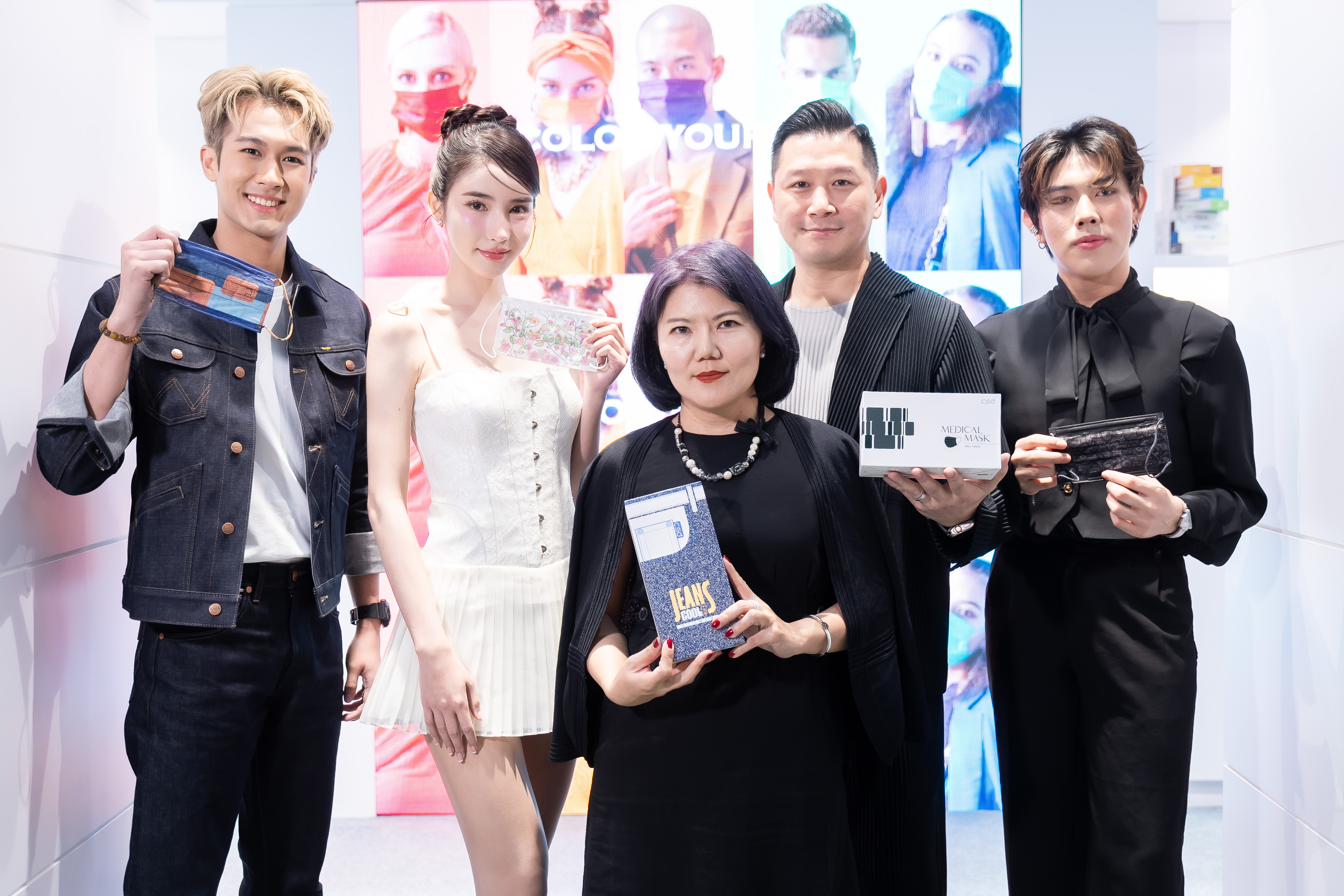 CSD เปิดตัว ‘หน้ากากอนามัยแฟชั่น’ เมืองไทย ชูจุดเด่นดีไซน์ตอบโจทย์ไลฟ์สไตล์ 