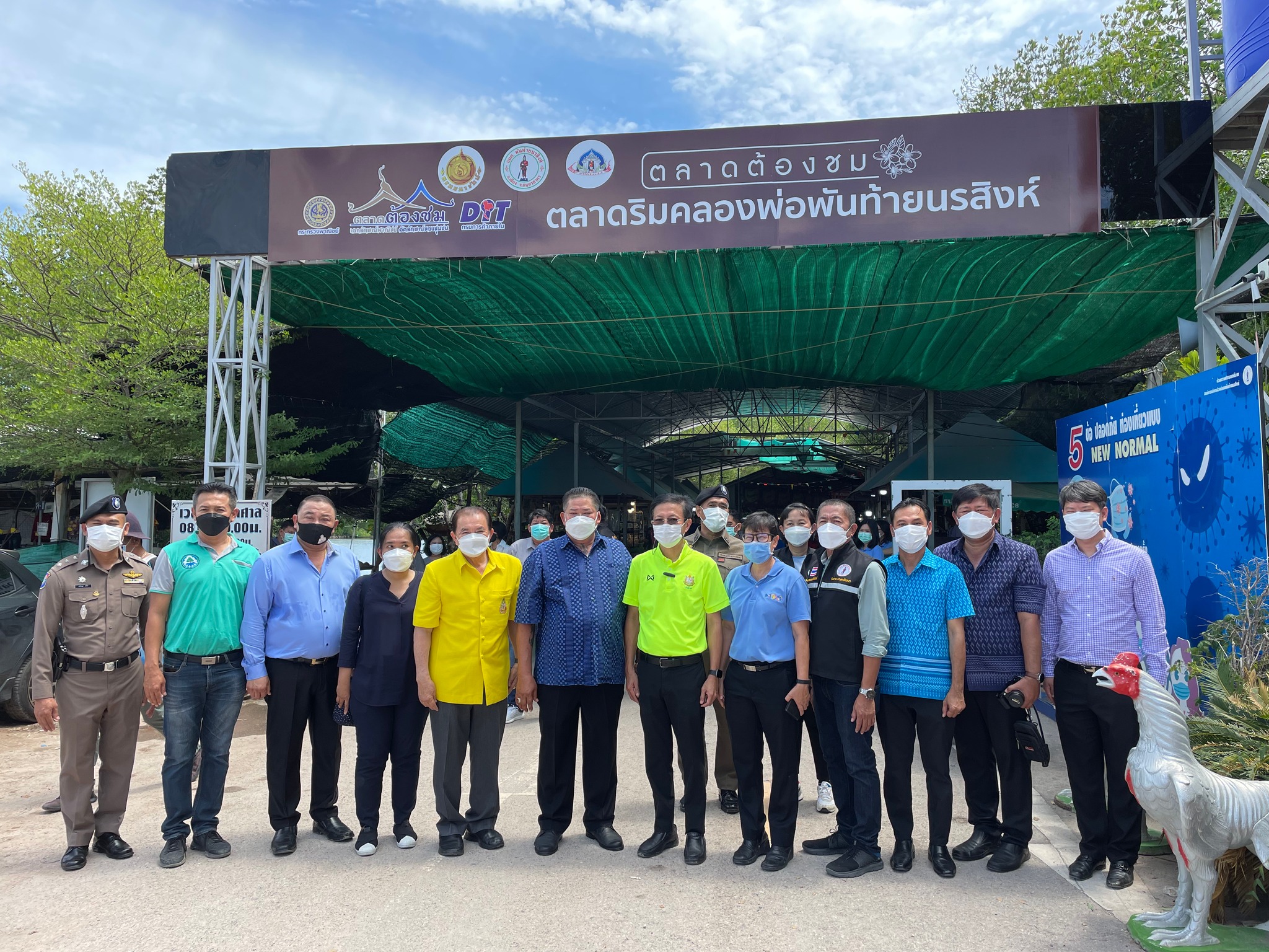 พาณิชย์ฯสมุทรสาคร “เปิดตลาดนัดชุมชนพันท้ายนรสิงห์”ขานรับนโยบายกระตุ้นเศรษฐกิจ