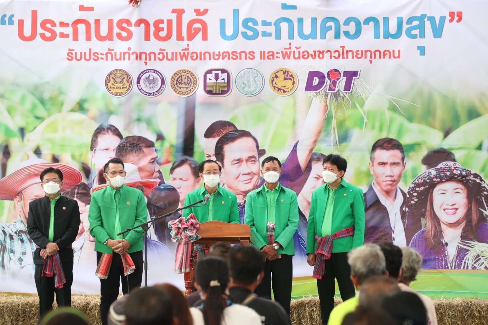 "ธ.ก.ส.” เร่งโอนเงินประกันรายได้ไร่ละพันบาท สูงสุด 20 ไร่-ลดต้นทุนชาวนาวงเงิน 1.6 แสนล้าน