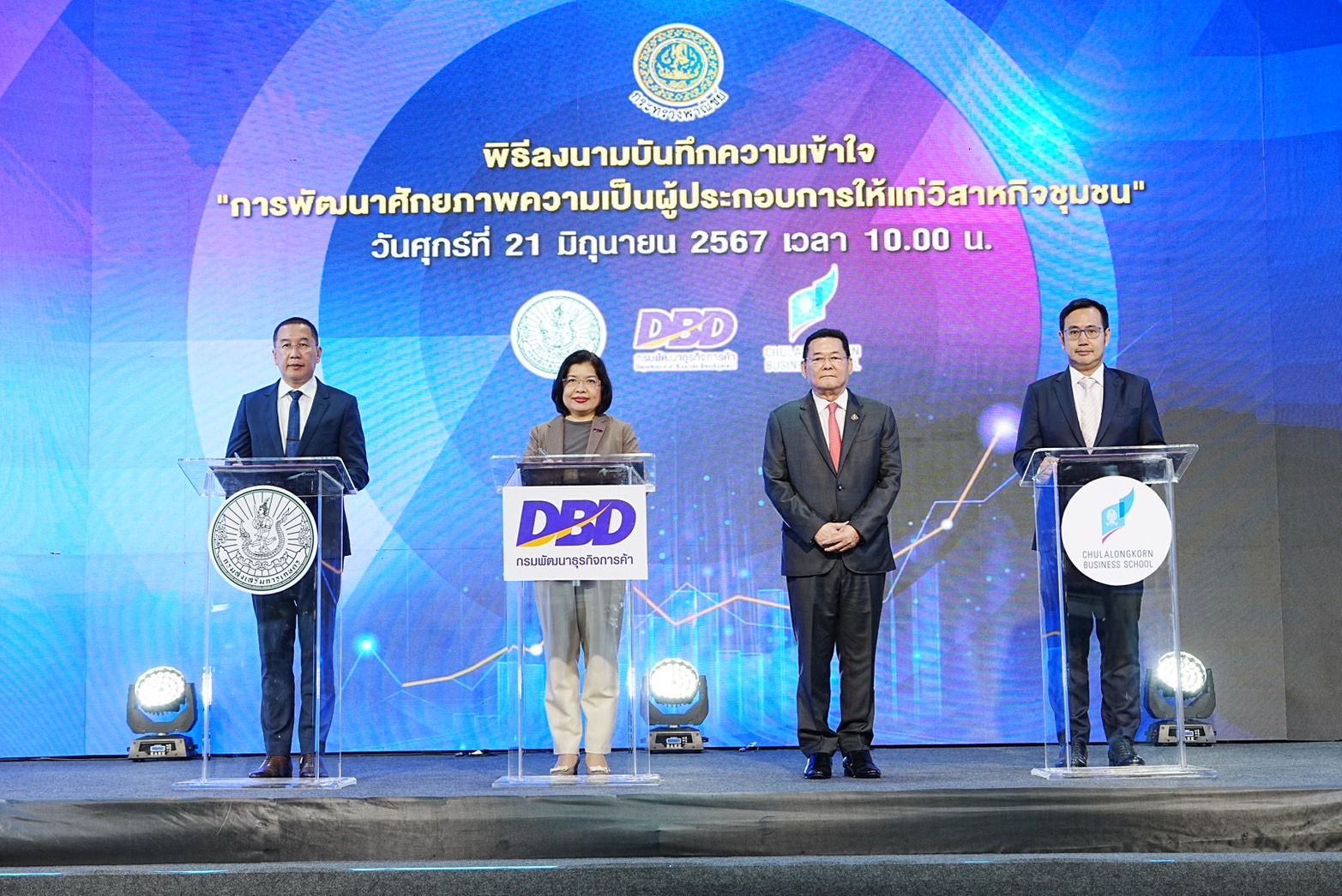 “นภินทร” แนะ SME ปรับตัวรับการตลาดยุคใหม่ ชี้ผู้บริโภคใส่ใจคุณภาพอาหาร-แหล่งที่มา