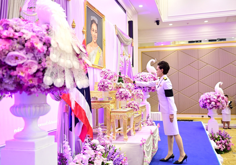 ก.พาณิชย์ จัดพิธีถวายพระพรชัยมงคล และลงนามถวายพระพร สมเด็จพระนางเจ้าฯ พระบรมราชินี