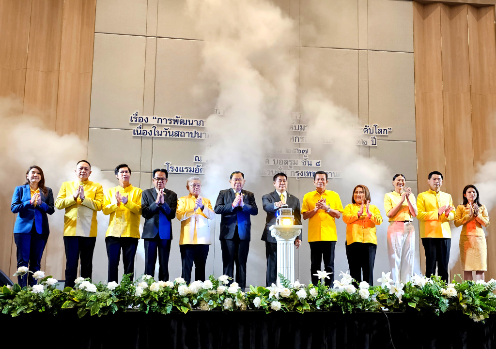 132 ปี ก.เกษตรฯ ลุยขับเคลื่อนภาคเกษตรไทย ยกระดับมาตรฐานสู่เวทีโลก