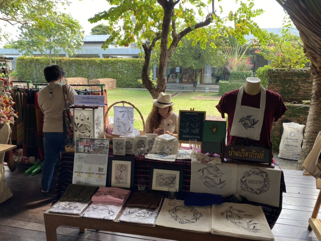 พาณิชย์จังหวัดสุโขทัย​จัดลุยการตลาดสินค้าเกษตรเพื่อช่วยเหลือเกษตรกร