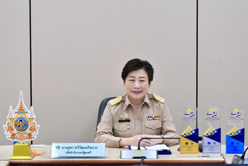 รัฐบาล เปิดทำเนียบฯ ต้อนรับวันเด็กแห่งชาติเสาร์นี้ ปลัดสปน.เผยจัดใหญ่จัดเต็มกิจกรรม รางวัล ของขวัญ สร้างความสุขเยาวชน