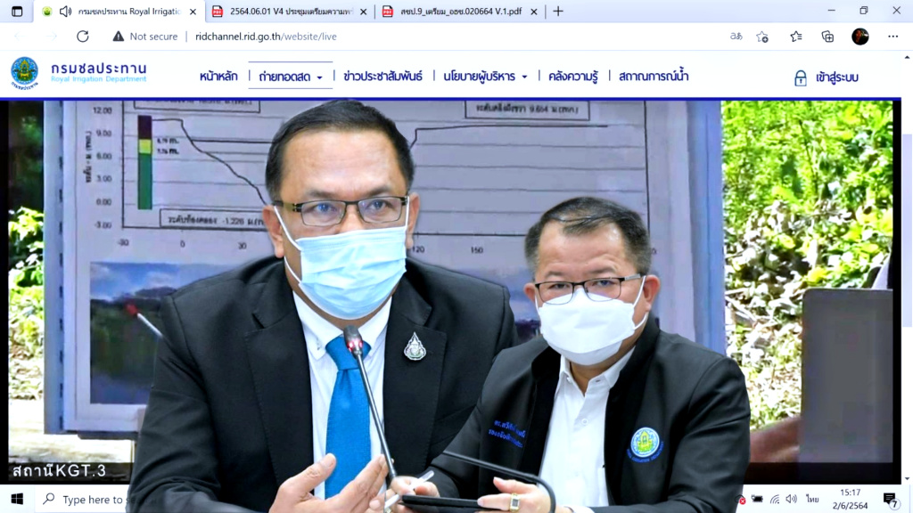 กรมชลฯ ออก 8 มาตรการบริหารน้ำภาคตะวันออก เตรียมพร้อมรับมือฝนปี 64