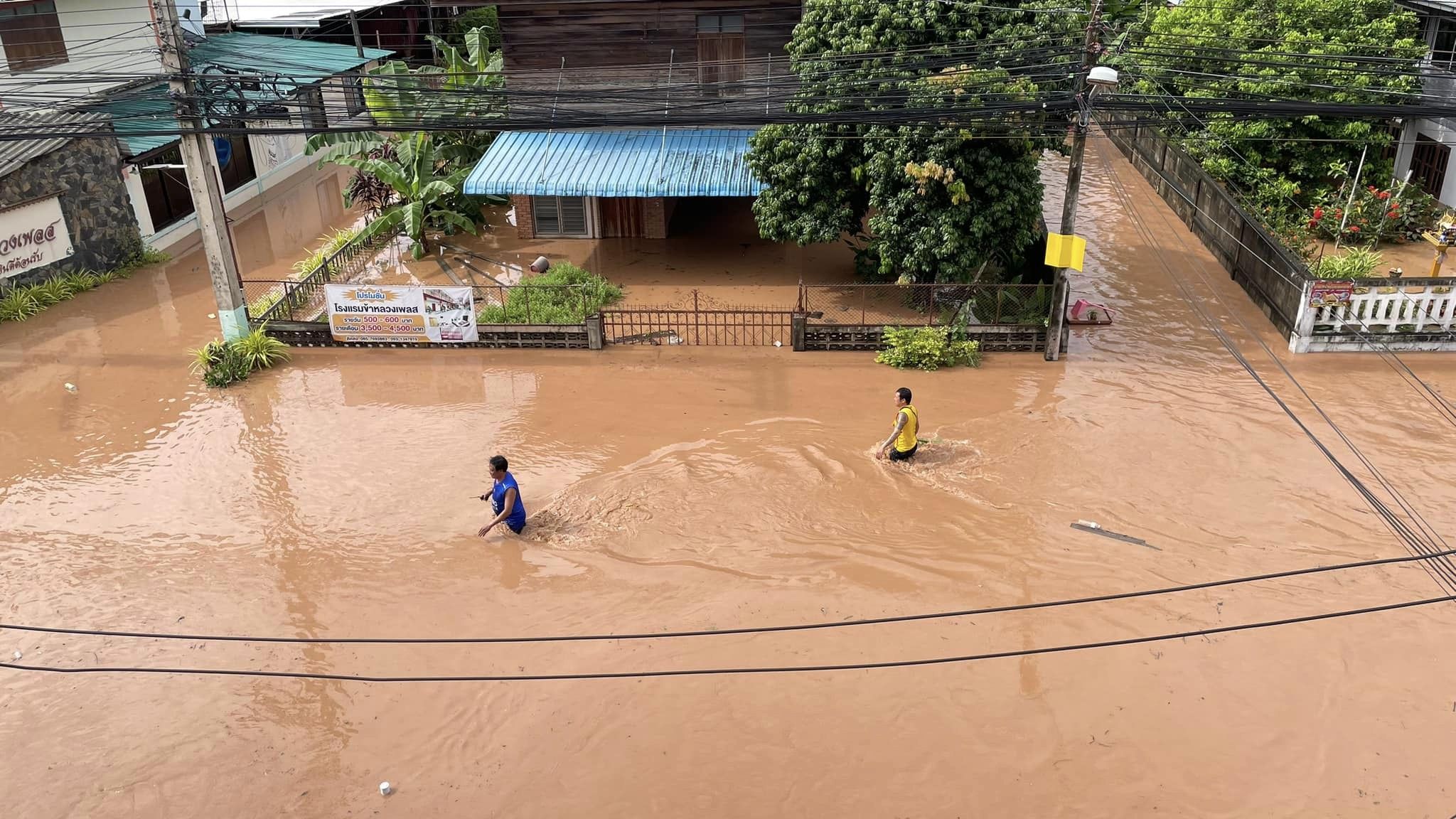 สถานการณ์น้ำท่วมวิกฤต บ้านจมน้ำนับพันหลัง  หวั่นซ้ำรอยน้ำท่วมใหญ่ปี 2554 