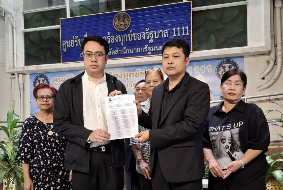 ครป.ร้องนายกฯ ฟัน "ประธานกสทช." ขาดคุณสมบัติ