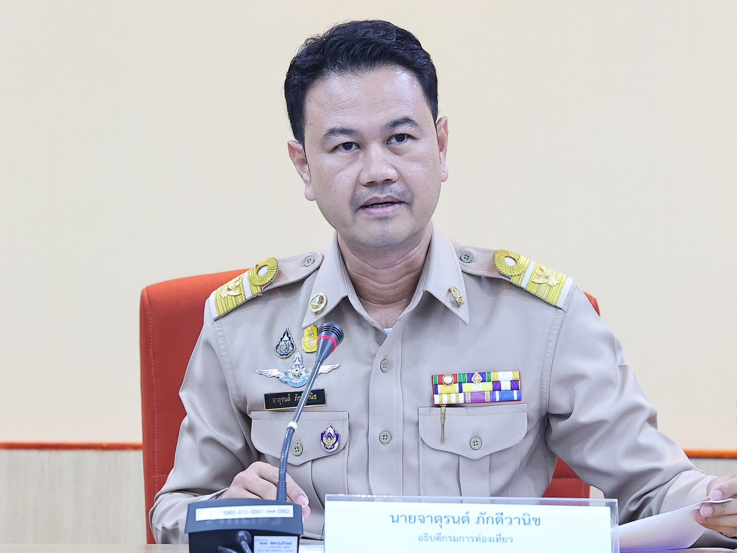 กรมการท่องเที่ยวเร่งจัดการไกด์จัดทัวร์เองโดยไม่ได้รับอนุญาตพบพูดจาและประพฤติตนไม่เหมาะสมต่อนทท.