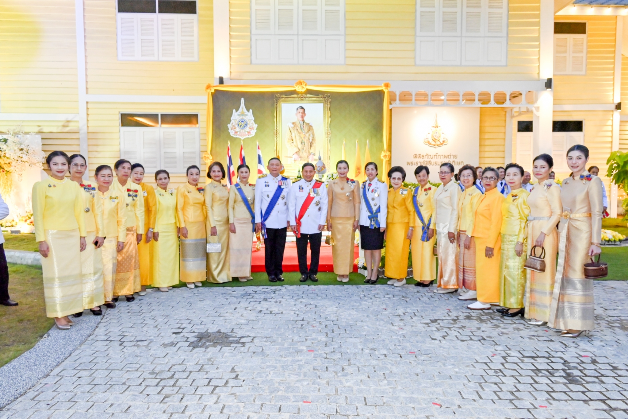 อ่างทอง จัดงานสโมสรสันนิบาตเฉลิมพระเกียรติพระบาทสมเด็จพระเจ้าอยู่หัว