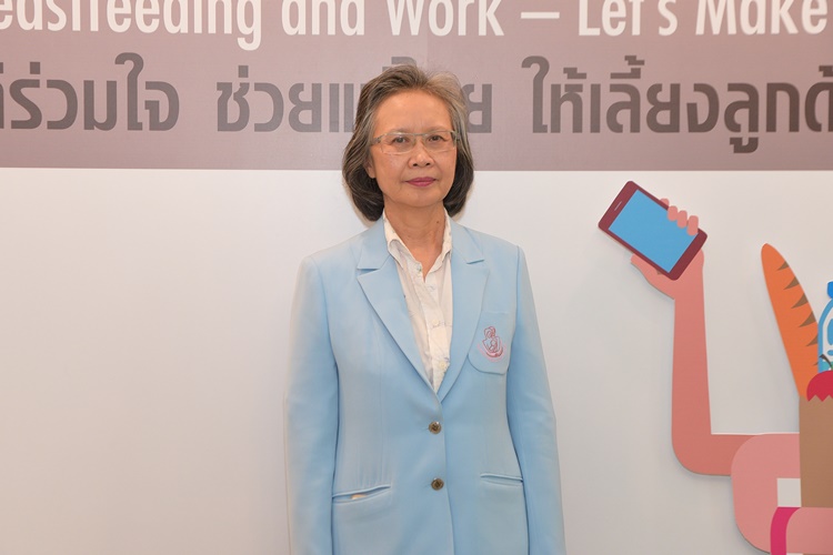  มูลนิธิศูนย์นมแม่ฯ – สสส. หนุนเลี้ยงลูกด้วย “นมแม่ = วัคซีน” ชี้เป็นโอกาส และทางรอดของลูกท่ามกลางวิกฤตโควิด-19