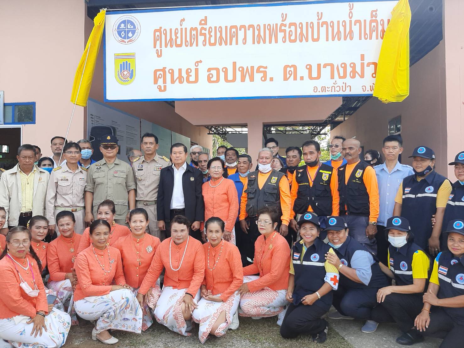 "นิพนธ์" เปิดศูนย์เตรียมความพร้อมรับมือภัยพิบัติชุมชนบ้านน้ำเค็ม อ.ตะกั่วป่า จ.พังงา