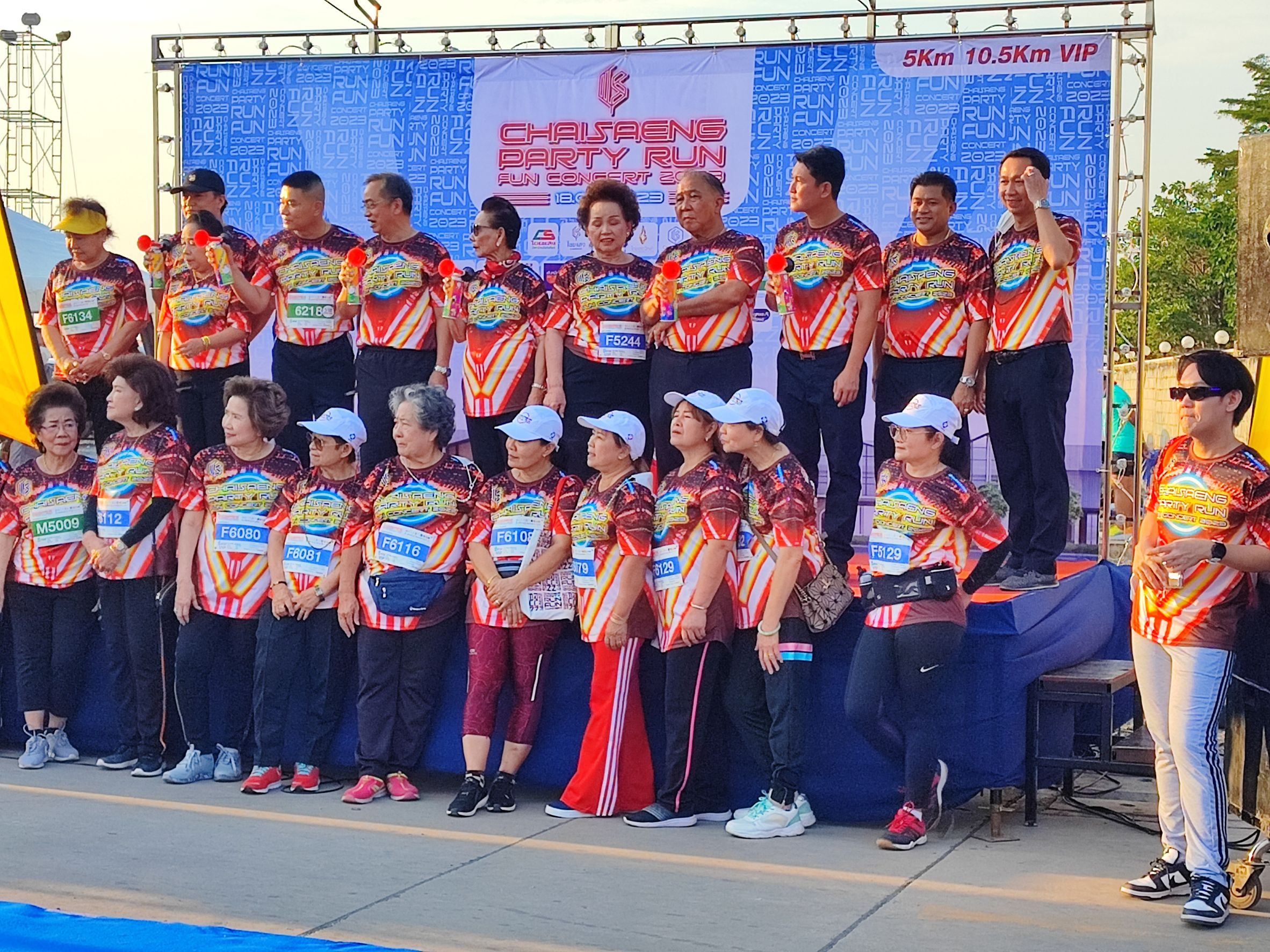 CS พาร์ค สิงห์บุรีจัดงาน Chaisaeng Party Run Fun Concert 2023