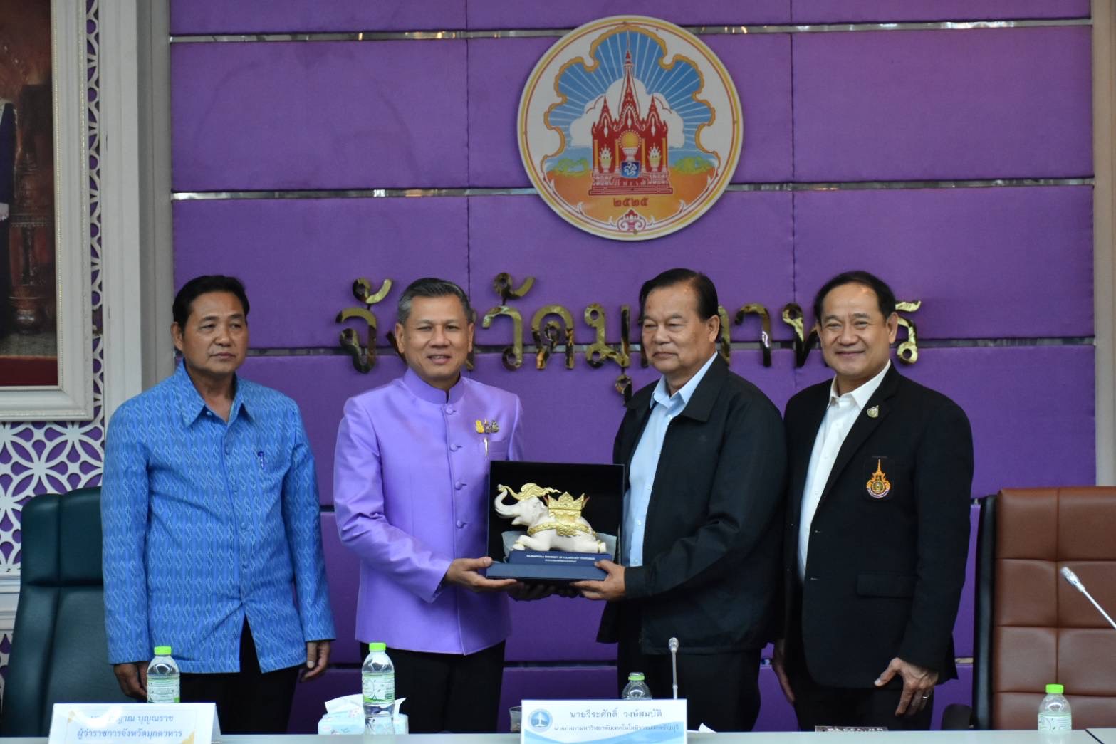 จังหวัดมุกดาหารจับมือมหาวิทยาลัยเทคโนโลยีราชมงคลธัญบุรีตั้งสถาบันการศึกษาสถานีสร้างงานสร้างอาชีพ  