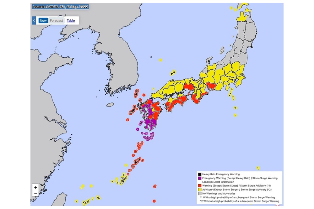 เตือนคนไทยในญี่ปุ่น ระวังพายุไต้ฝุ่นหมายเลข 14 เพิ่มความรุนแรงมากขึ้น ฉุกเฉินรีบติดต่อสถานกงสุลใหญ่ ณ เมืองฟูกูโอกะ