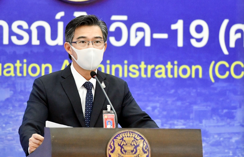 ศบค. เปิดแผนจัดหา-ฉีดวัคซีนโควิด จ่อเจรจาซื้อต่อ “สเปน-ฮังการี”