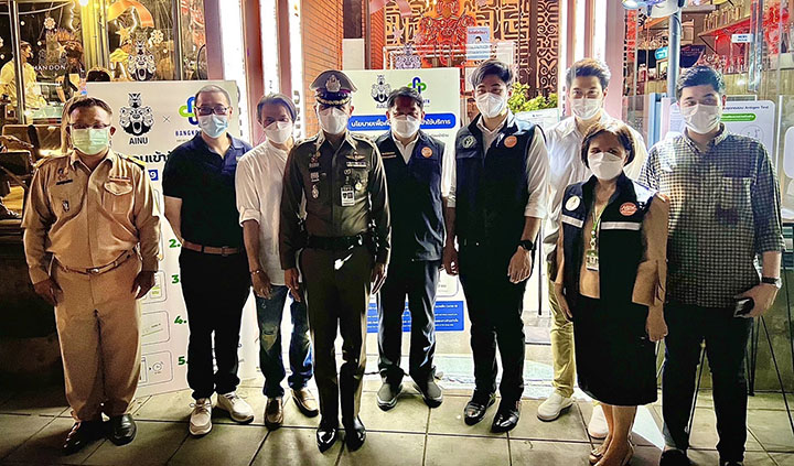 “บิ๊กวิน”สั่งคุมเข้มมาตรการสกัดไวรัสโควิด-19 ร้านอาหาร-สถานบันเทิง
