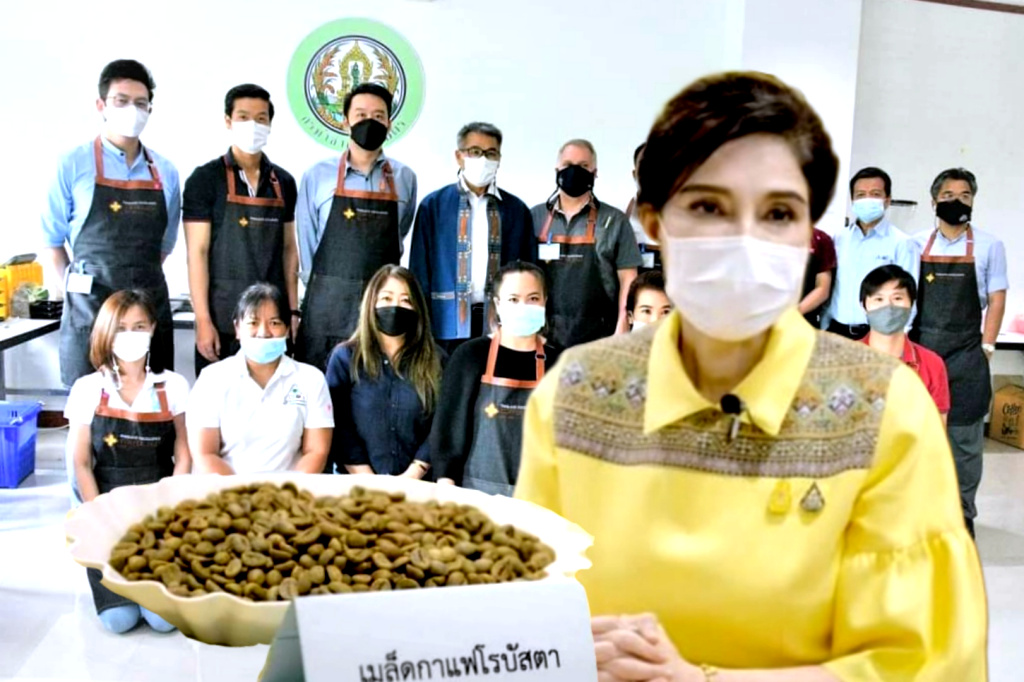 กวก. เฟ้นสุดยอดกาแฟไทย ปี 64 ต่อยอดเพิ่มมูลค่าให้เกษตรกร