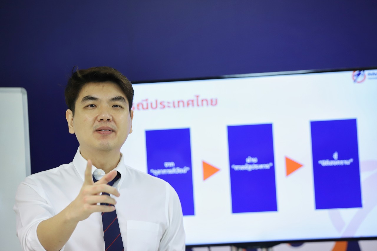 "ปิยบุตร" ชี้ ปมปัญหาการเมืองไทยคือ "อำนาจสูงสุด" ไม่ได้อยู่ที่ประชาชน  