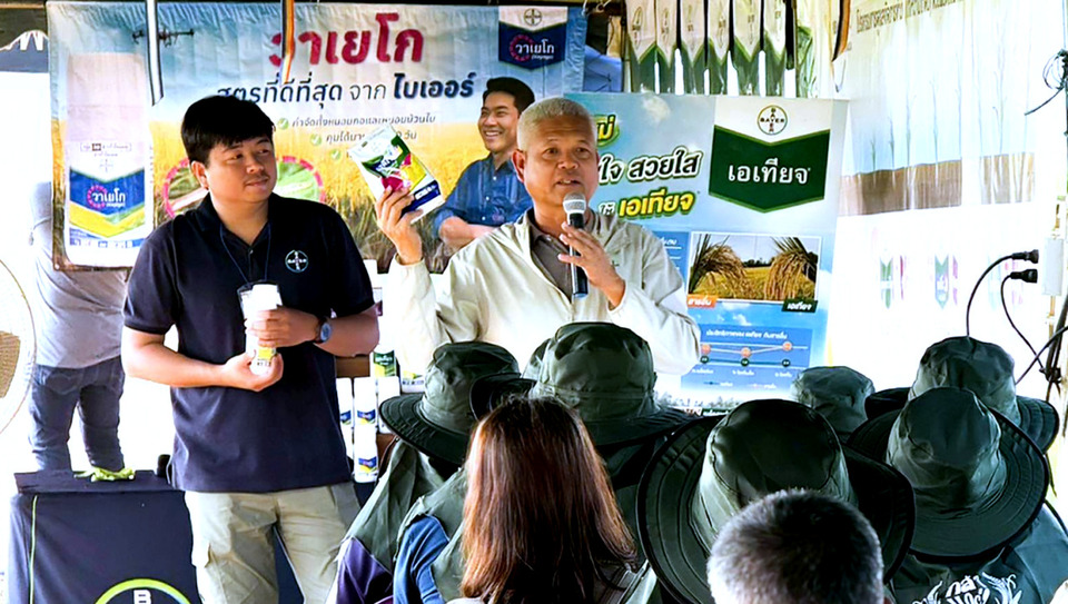 ไบเออร์ไทย โชว์นวัตกรรม “วาเยโก” จัดการหนอนกอ–หนอนม้วนใบ หนุนชาวนานครสวรรค์เพิ่มผลผลิต