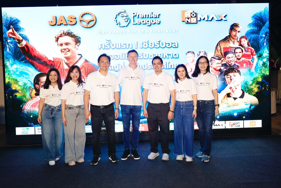 "สตีฟ แม็คมานามาน" บุกพัทยา! "JAS–Monomax" จัดเชียร์พรีเมียร์ลีกริมทะเลครั้งแรกในไทย