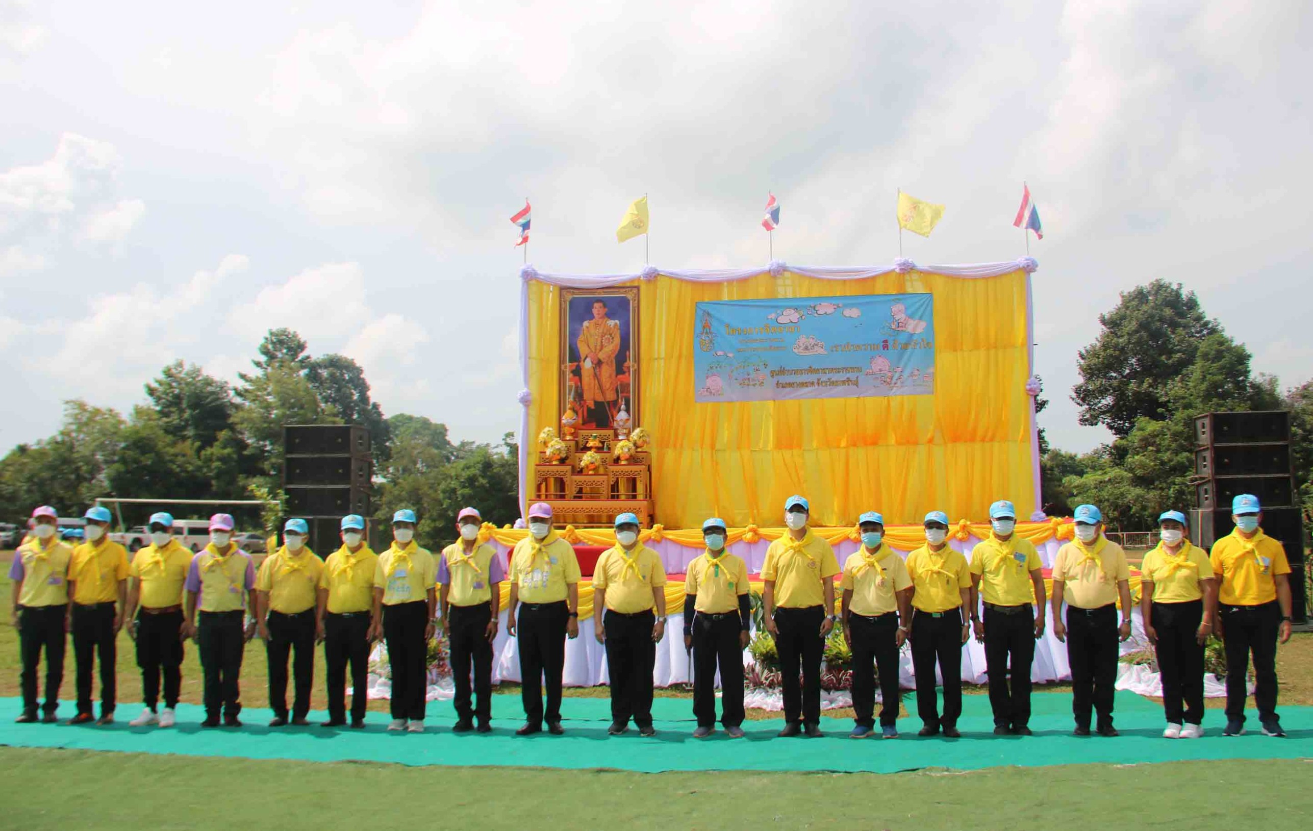 กาฬสินธุ์จิตอาสาปลูกป่า-พัฒนาคูคลองถนนเฉลิมพระเกียรติในหลวงร.10