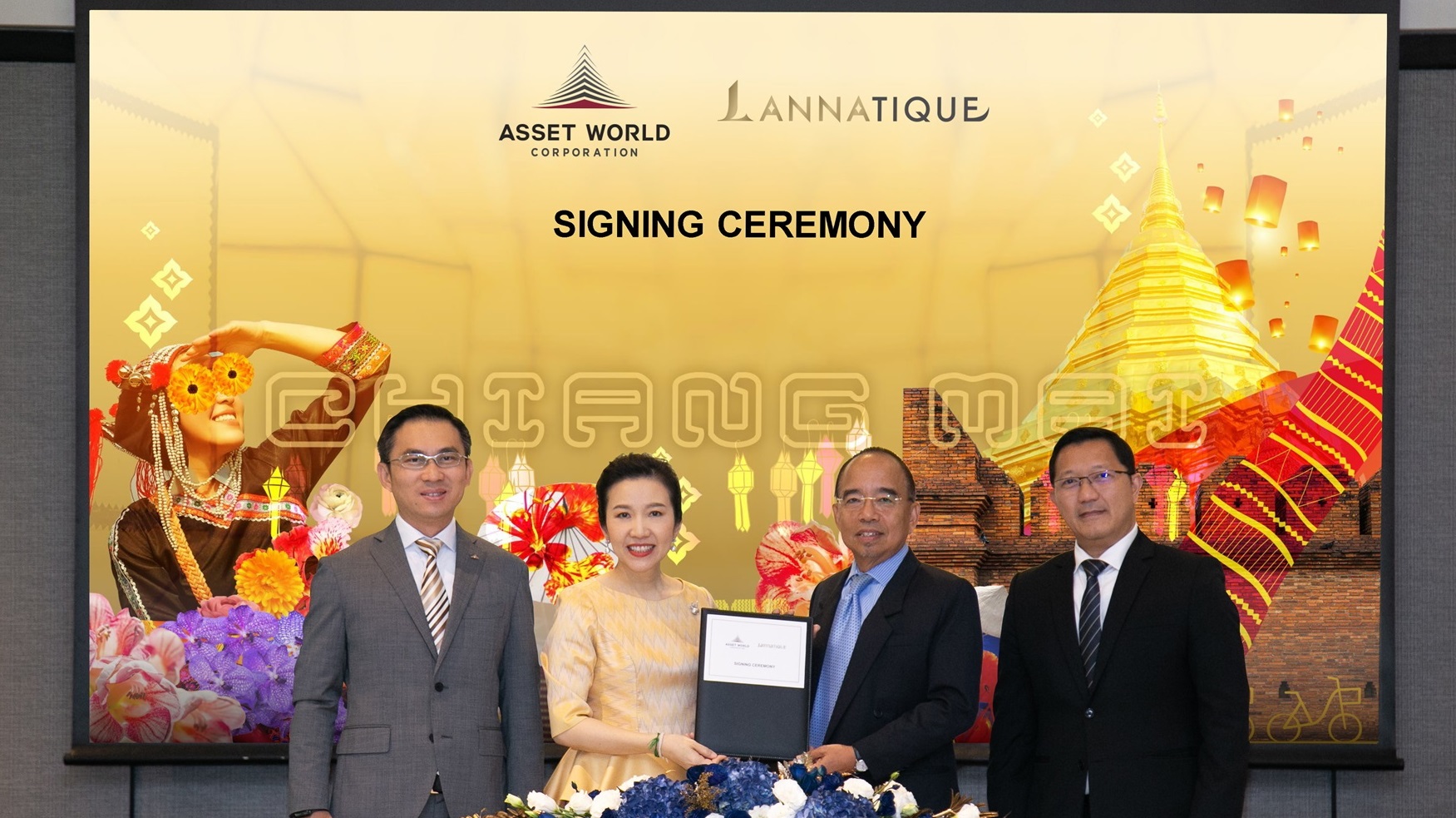AWC เข้าลงทุนเชียงใหม่พัฒนาเมืองสู่การเป็นจุดหมายปลายทางการท่องเที่ยวยั่งยืนระดับโลก