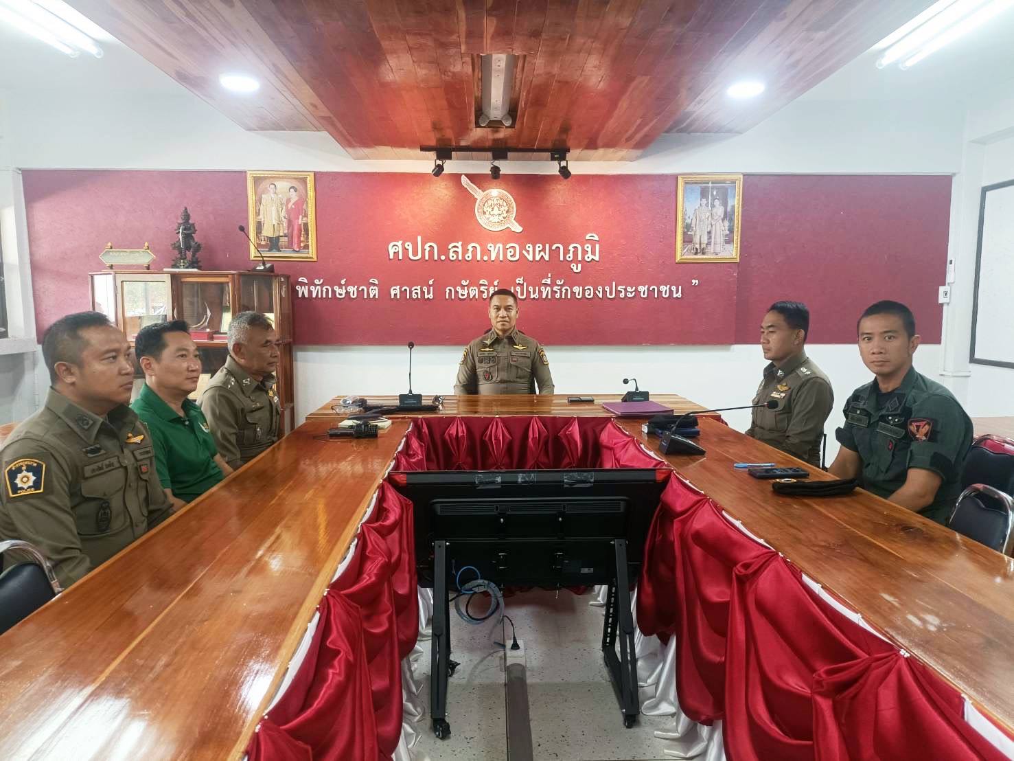 ผู้บัญชาการตำรวจภูธรภาค 7 สั่งตรึงกำลังเข้มตลอดแนวชายแดนแก้ไขปัญหาในพื้นที่จังหวัดกาญจนบุรี