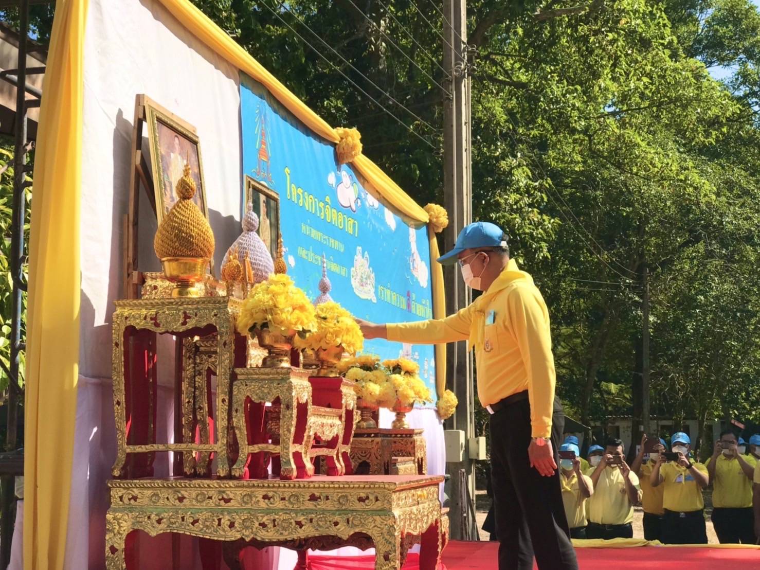 จิตอาสายโสธรรู้รักสามัคคีรักษ์สิ่งแวดล้อมพัฒนาคุณภาพชีวิต  วันคล้ายวันพระราชสมภพฯ ร.9