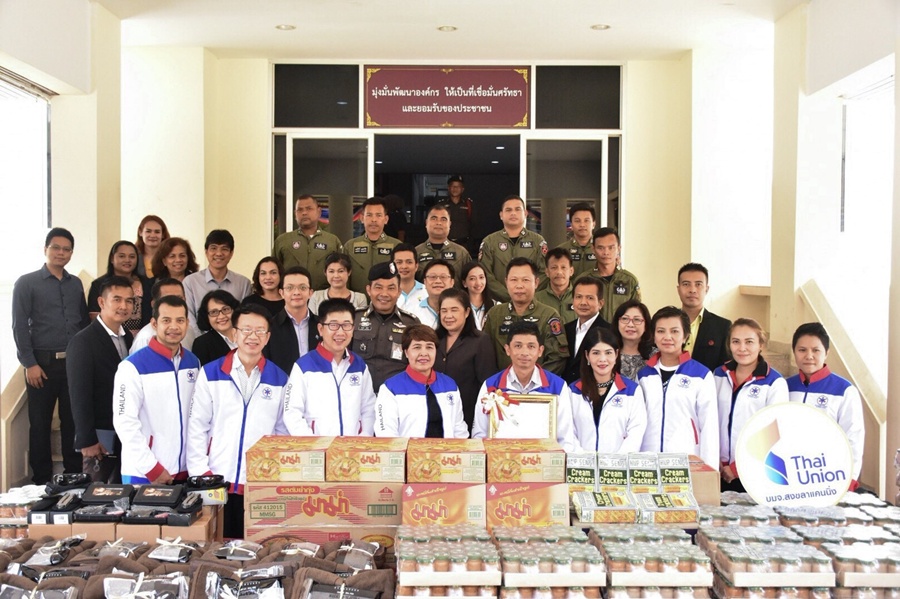 สมาคมตัวแทนประกันชีวิตฯสงขลาร่วมกับเพื่อนตัวแทนส่งมอบอุปกรณ์เก็บกู้วัตถุระเบิดหน่วยEOD  