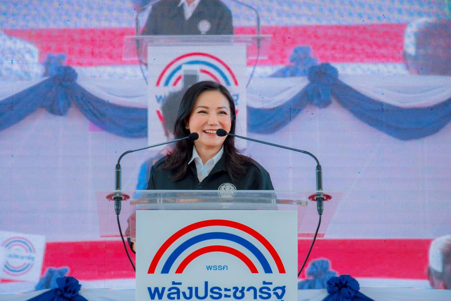 ปปช.เปิดบัญชีทรัพย์สิน "นฤมล" หลังพ้นรมต. รวย 112 ล้าน "สามี"  42 ล้าน
