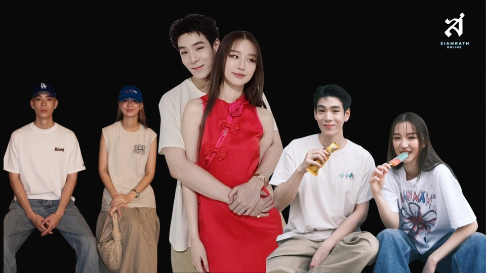 "เจเจ–ต้าเหนิง" เลิกจริงไหม? ย้อนรัก 8 ปี จากคู่หวานสู่พาร์ทเนอร์ธุรกิจ