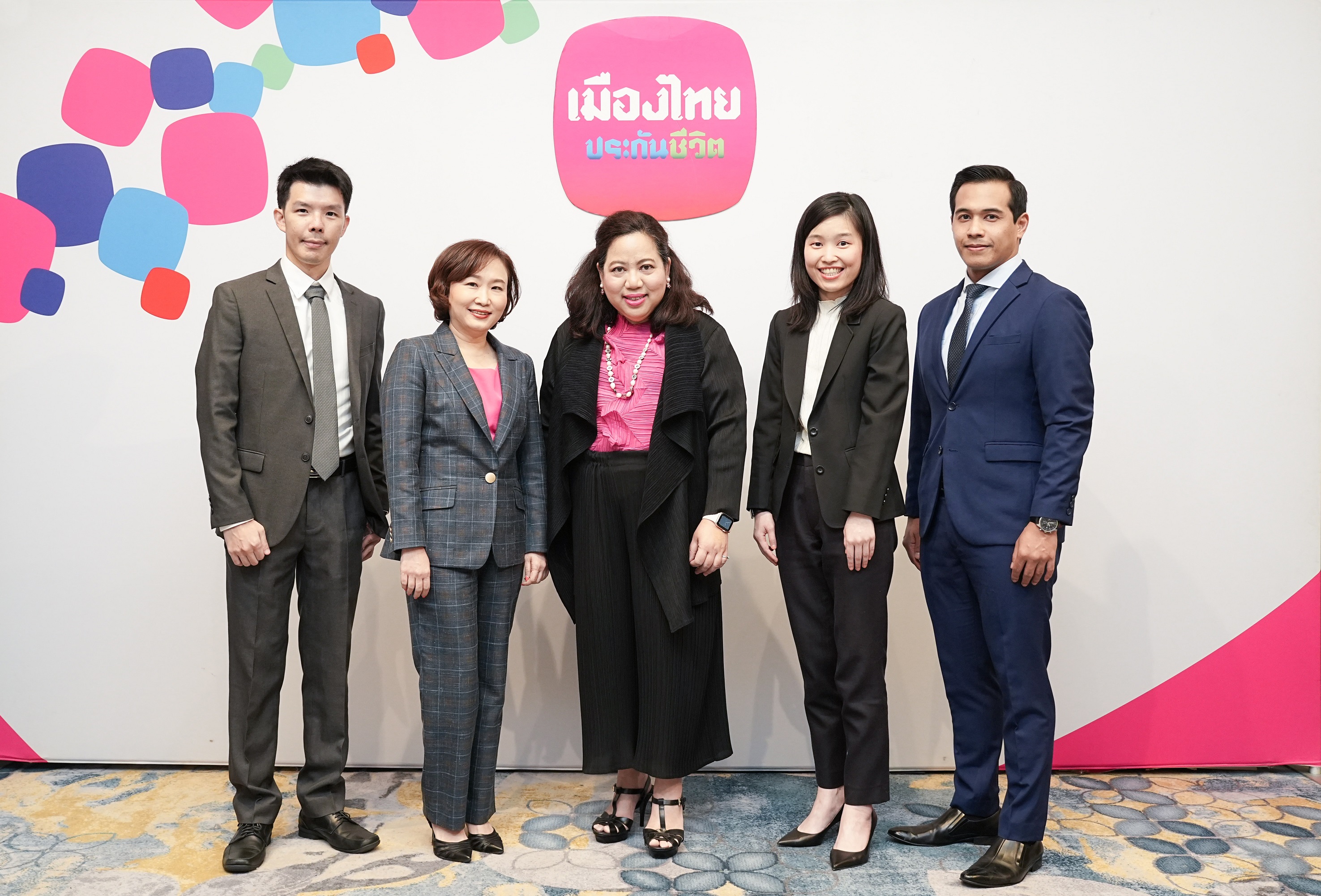 เมืองไทยประกันชีวิตจัดสัมมนา “MTL Unit Linked Mid Year Forum 2023”