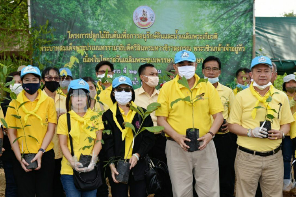 พด. ปลูกไม้ยืนต้น อนุรักษ์ดิน-น้ำ เฉลิมพระเกียรติในหลวง ร.10 