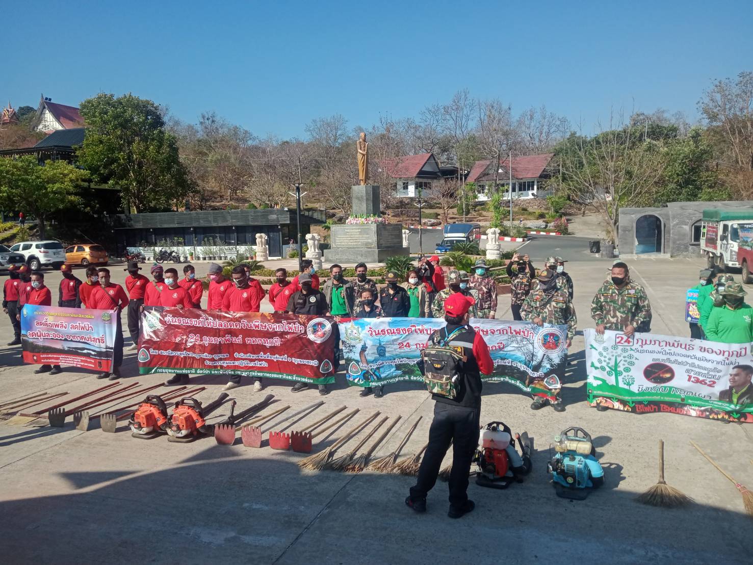 มุกดาหารจัดกิจกรรมรณรงค์ปลอดควันพิษจากไฟป่า 