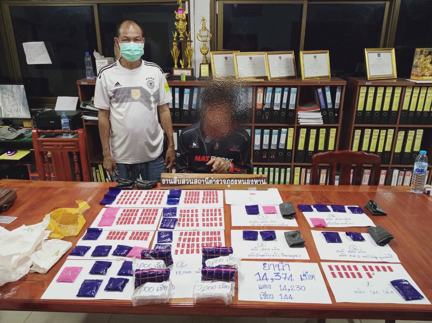 รวบ "เอ๋ ดวงจันทร์" พ่อค้ายาบ้ารายใหญ่ อ.หนองหาน 