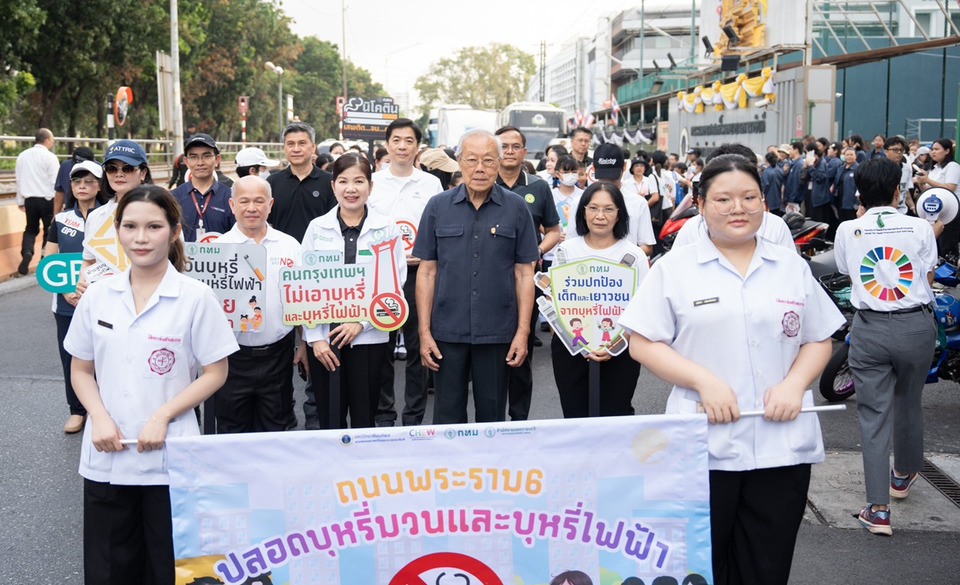 ถนนพระราม 6 ยกระดับปลอดบุหรี่ 100% รับวาเลนไทน์ ผนึก 13 องค์กรสร้างอากาศสะอาด