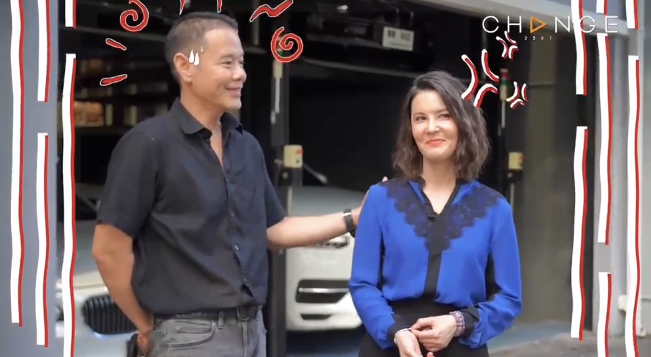เปิดโหมดโมเมนต์โมใจ !! โชว์ความสวีทของ 'เป็ก' เมื่อเห็น 'ธัญญ่า' ภรรยาสุดที่รักเดินทางบ่อย 