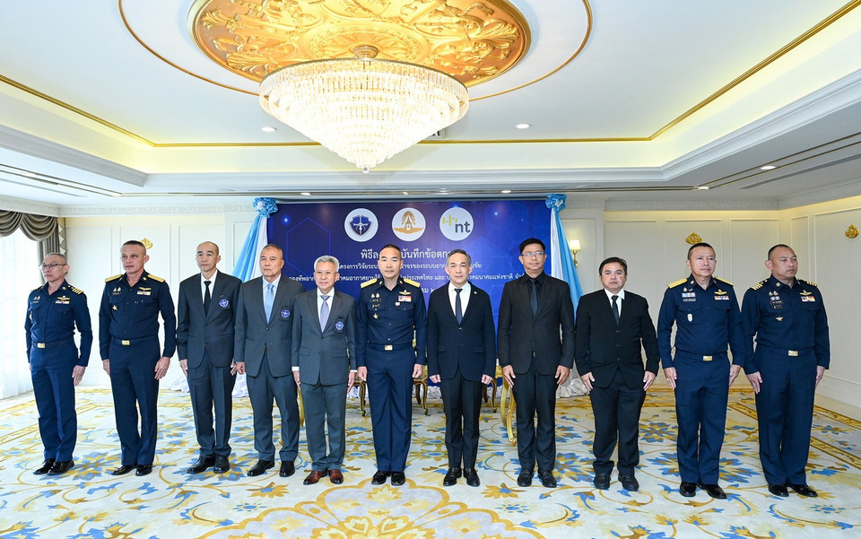 NT ผนึกกำลัง “กองทัพอากาศ-สมาคมอากาศยานไร้คนขับแห่งประเทศไทย” พัฒนา UTM เสริมศักยภาพอุตสาหกรรมป้องกันประเทศ